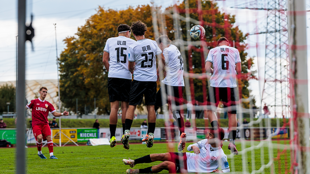 NLZ-Spiele – U17 zu Gast beim FC Bayern München